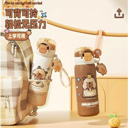 CH-8220卡皮巴拉系列乐趣保温杯380ml-咖色