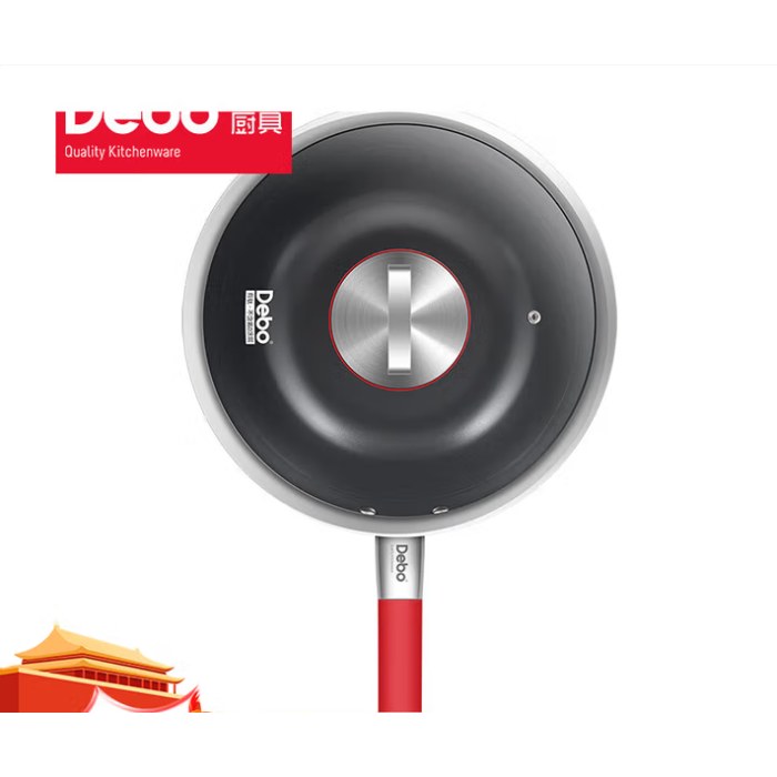 德铂 莱希曼 DB-175（红把手）30CM