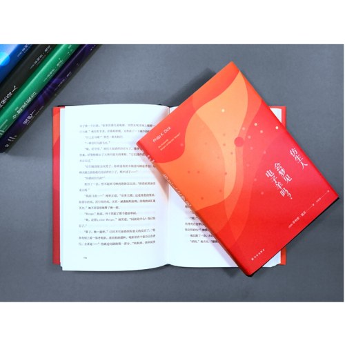 仿生人会梦见电子羊吗