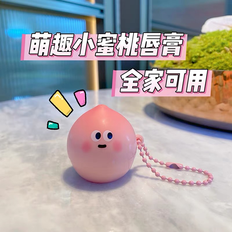 85108凡士林婴童特护润唇膏（蜜桃）（随机口味发一支）