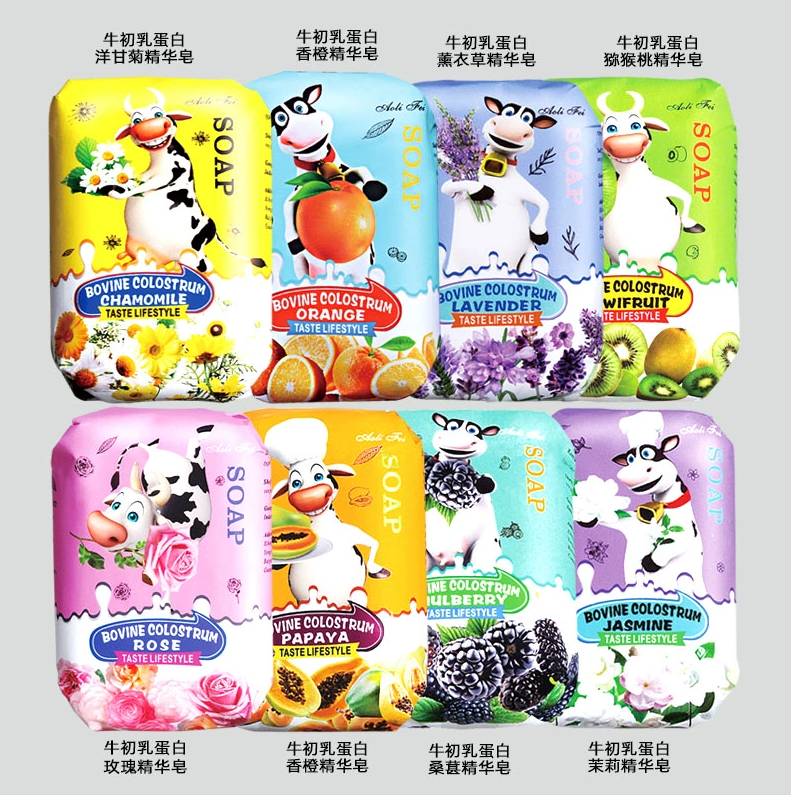 200g牛初乳蛋白香橙精华皂