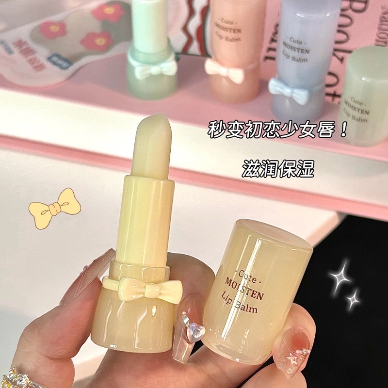 86166柔嫩保湿倍护润唇膏少女款（随机口味发一支）