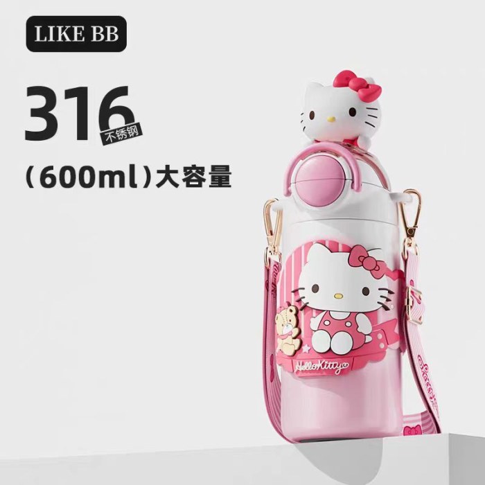 3264三丽鸥星梦双饮保温杯600ml（凯蒂猫）