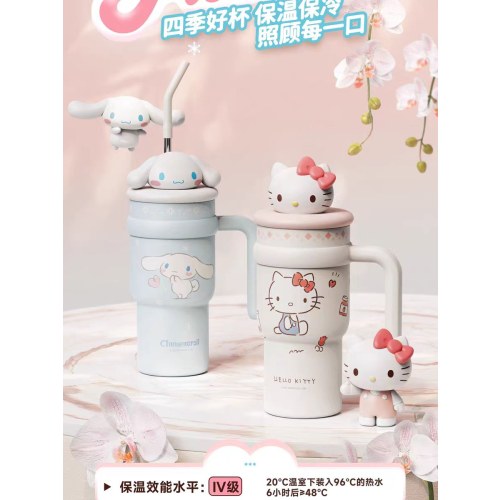 3282公仔冰霸保温杯-凯蒂猫700ml