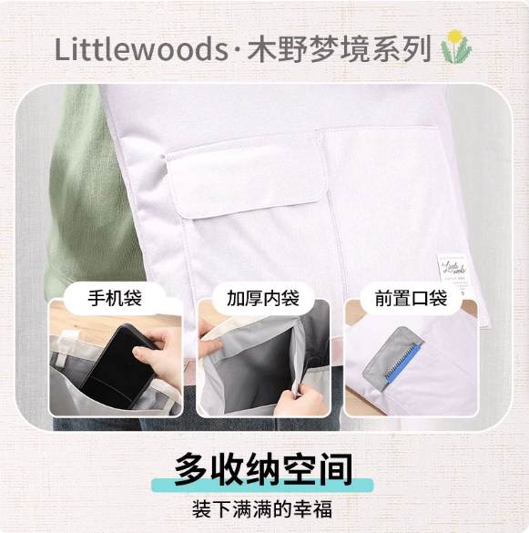 国誉新品WSG-KBN03LS木野梦境·托特包）黄大号1-20