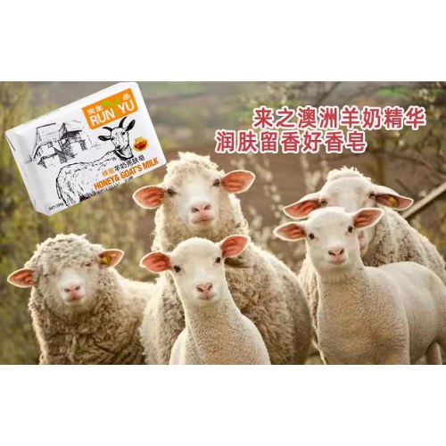200g润生雨蜂蜜羊奶滋养亮肤皂