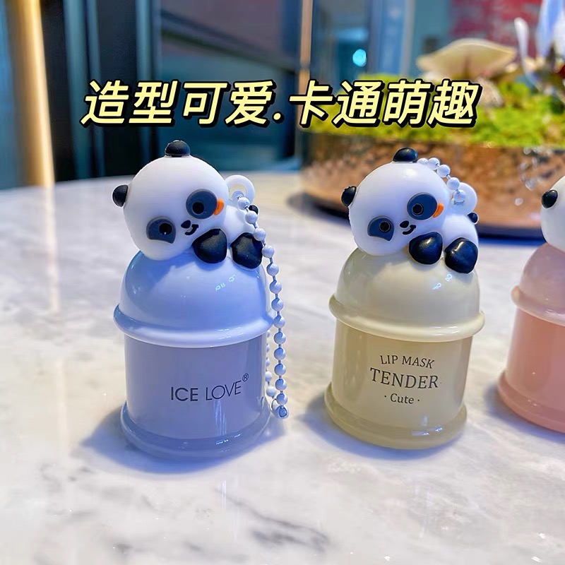 85111凡士林防裂保湿唇膏（熊猫）（随机口味发一支）