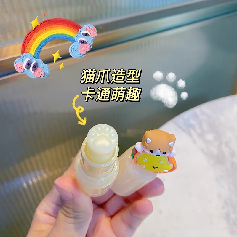 29015俏美人舒缓防皺裂儿童润唇膏（草莓味）