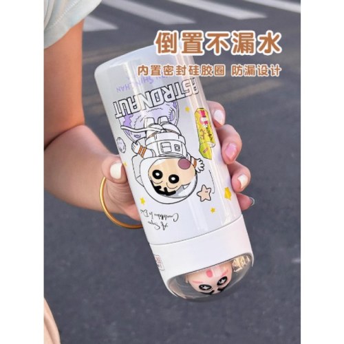 蜡笔小新保温杯高颜值316不锈钢直饮杯2024新款男女便携可爱水杯