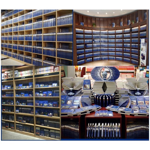 经典译林：红楼梦