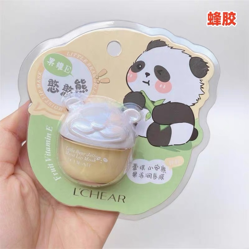 E679蕾琪小安熊果冻润唇膜（随机口味发一支）