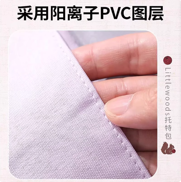 国誉新品WSG-KBN03LG木野梦境·托特包）绿大号1-20