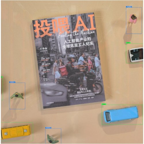 投喂AI 人工智能产业的全球底层工人纪实