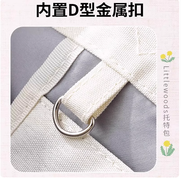 国誉新品WSG-KBN03LV木野梦境·托特包）紫大号1-20