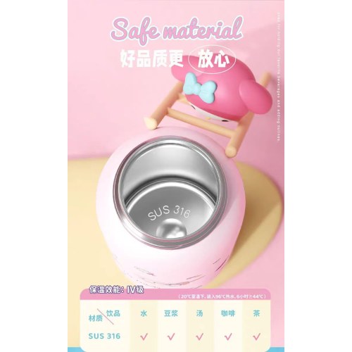 3323公仔随手保温杯（小）-凯蒂猫400ml