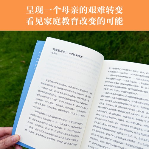 差点消失的桥西