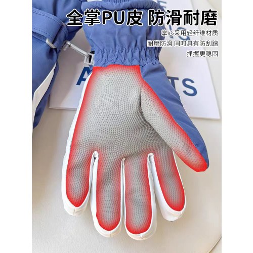 C5857大童雪树标滑雪五指手套-蓝色