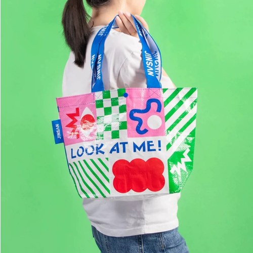 编织手提袋小号-Look at me