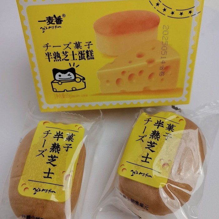 小优快乐烘培65g半熟芝士蛋糕