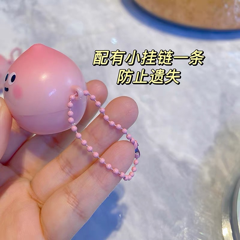 85108凡士林婴童特护润唇膏（蜜桃）（随机口味发一支）