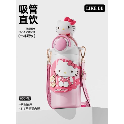 3264三丽鸥星梦双饮保温杯600ml（凯蒂猫）
