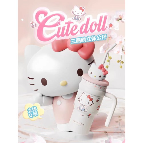 3282公仔冰霸保温杯-凯蒂猫700ml