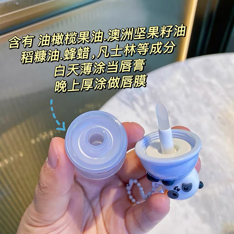 85111凡士林防裂保湿唇膏（熊猫）（随机口味发一支）