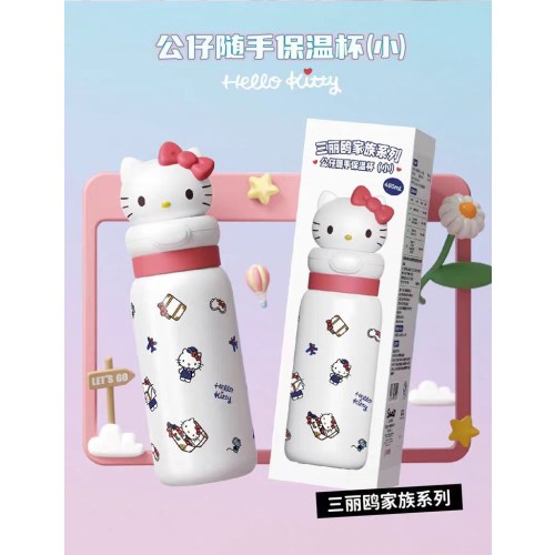 3323公仔随手保温杯（小）-凯蒂猫400ml