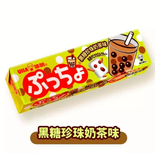 悠哈-普超黑珍珠奶茶味软糖（一支）