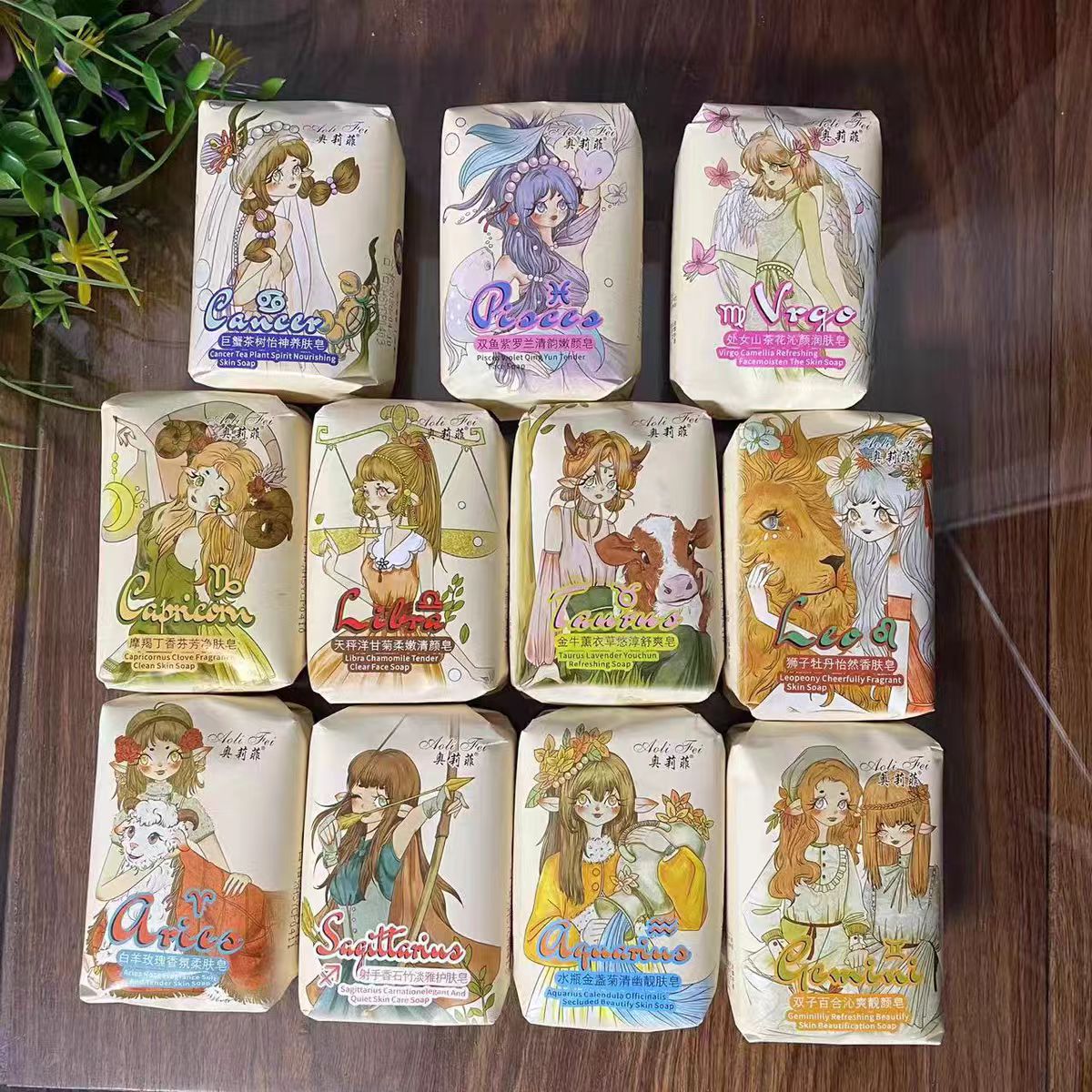 天蝎茉莉浓情美肤皂