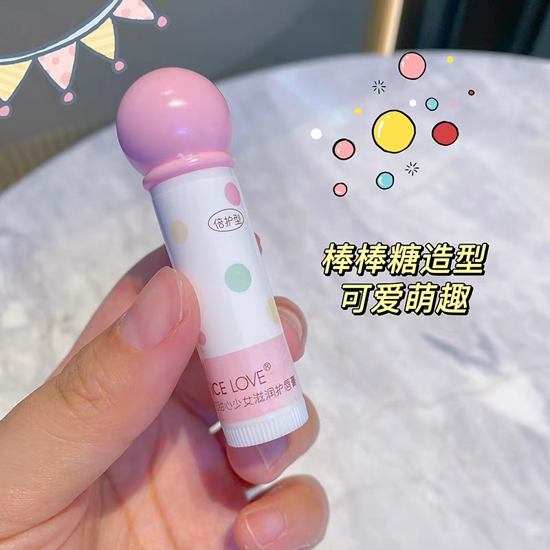 81431甜心少女滋润护唇膏