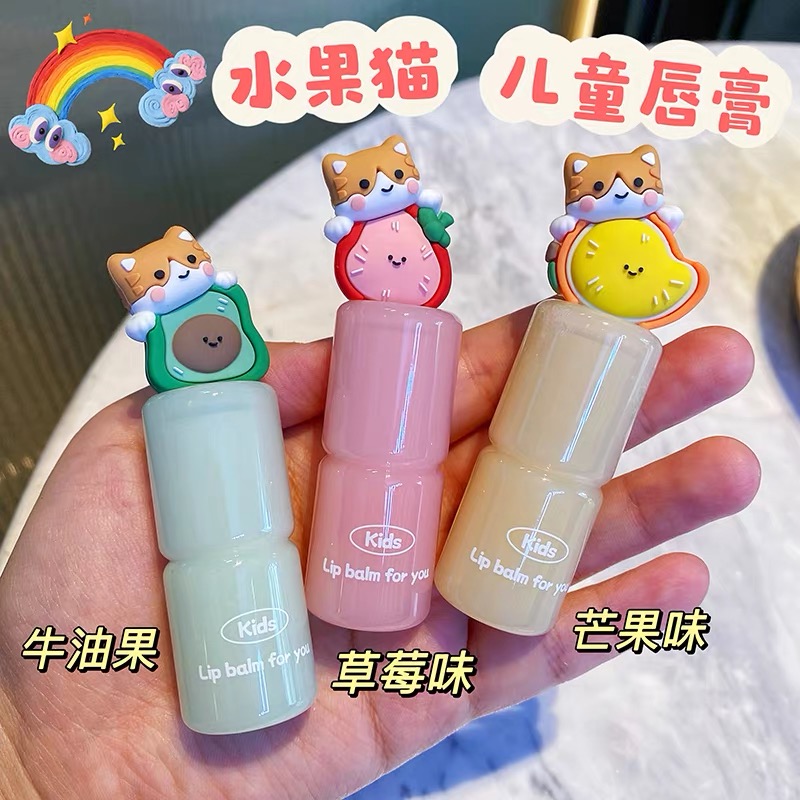 29015俏美人舒缓防皺裂儿童润唇膏（草莓味）