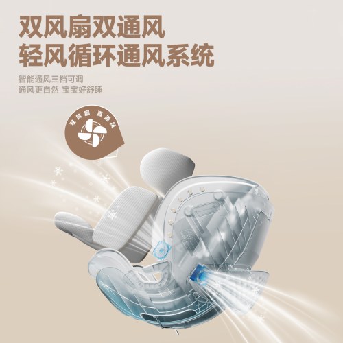 bestbaby玄龙pro智能语音通风儿童安全座椅0-4-12岁宝宝婴儿车载