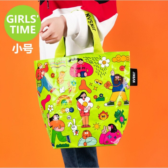 编织手提袋小号-GIRL‘STIME