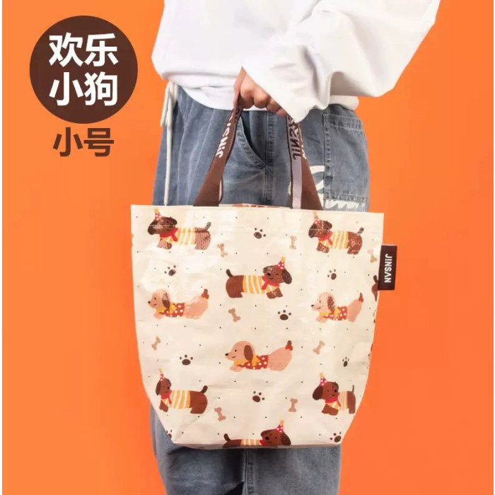 编织手提袋小号12款-欢乐小狗