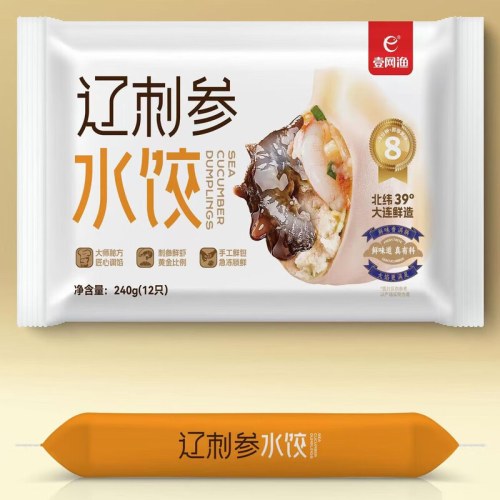 壹网渔海参水饺袋装