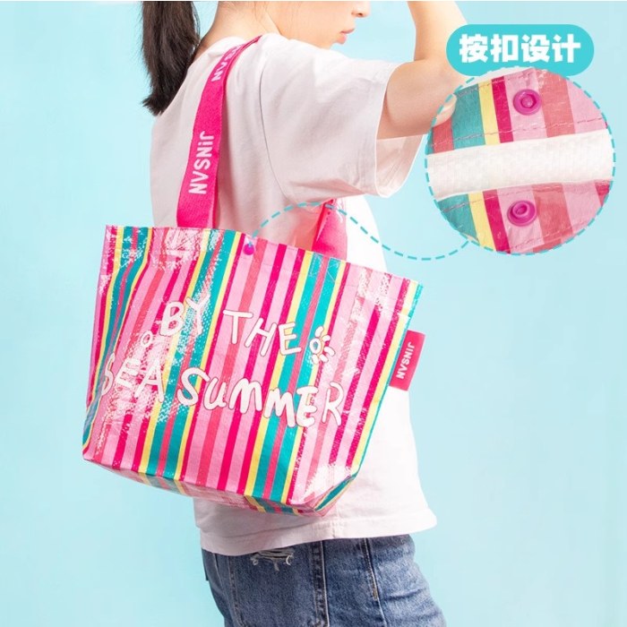 编织手提袋小号12款-By the sea summer