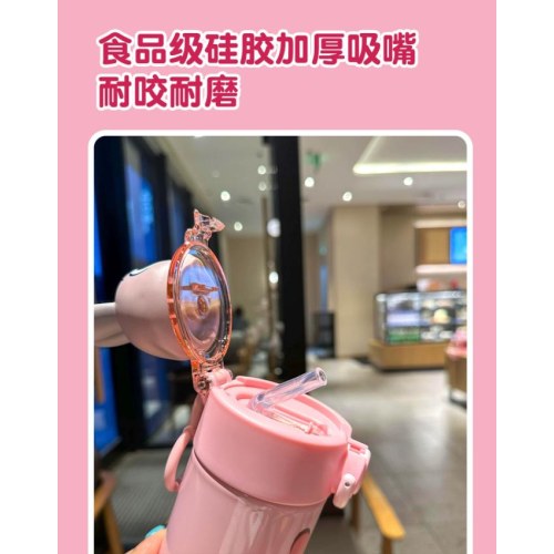 D-2015尼克系列公仔弹盖保温杯（尼克）
