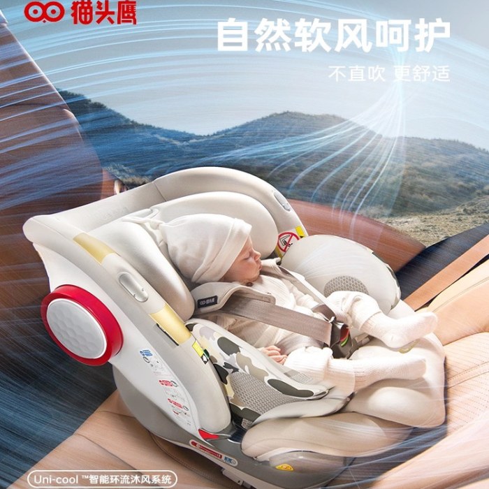 Savile猫头鹰妙转Ultra儿童安全座椅0-7岁isize新生婴儿车载新品