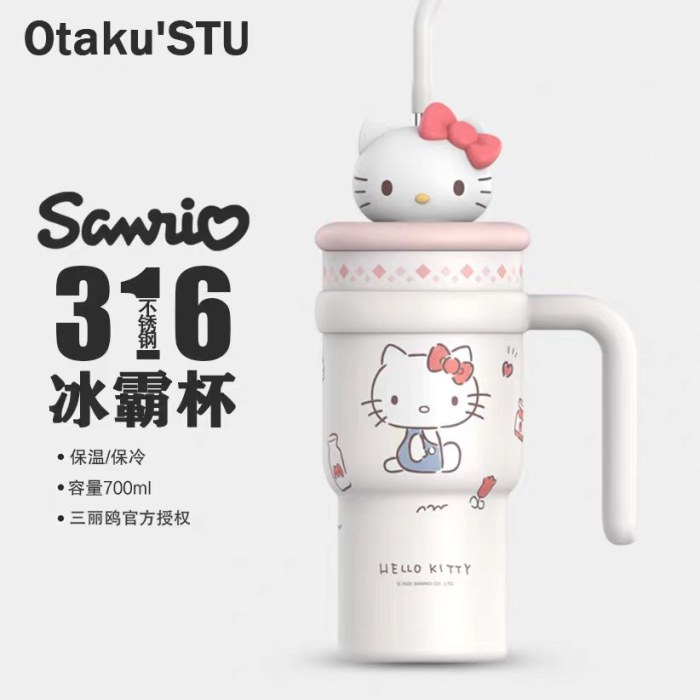 3282公仔冰霸保温杯-凯蒂猫700ml