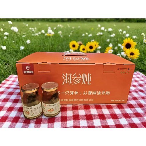 鲜炖海参家庭装（14罐/箱）