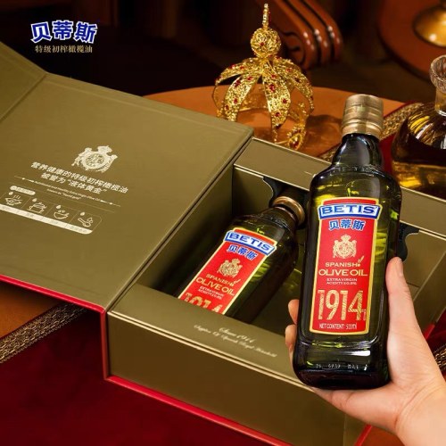 贝蒂斯橄榄油500ml*2