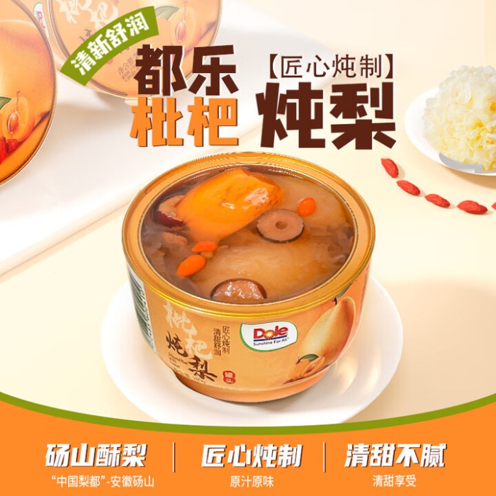 都乐 枇杷炖梨280g*6碗水