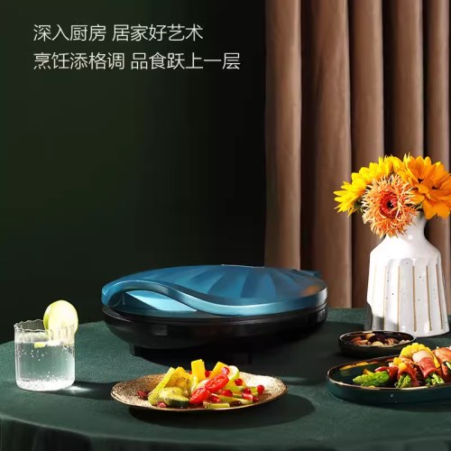 海尔家用电饼铛三种模式双面煎烤烙饼机 DBC-E30E