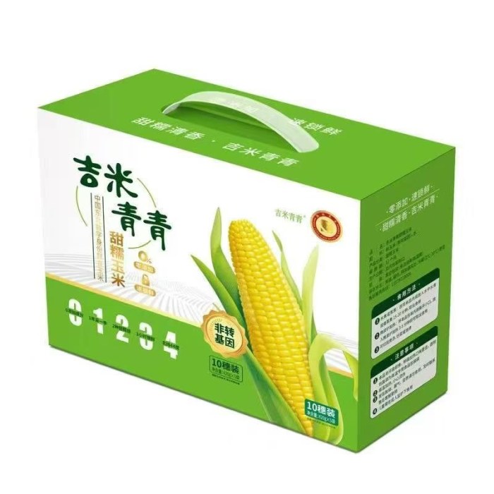 吉米青青水果玉米