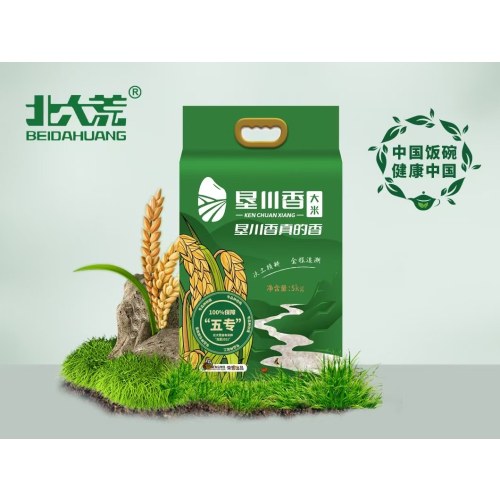 北大荒垦川香大米