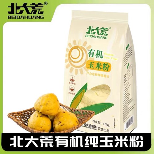 北大荒有机玉米粉
