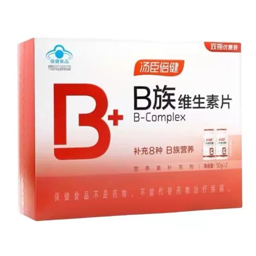 汤臣倍健维生素B