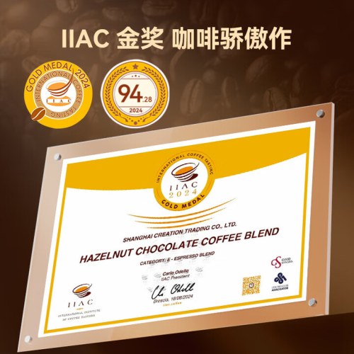 京东京造 意式咖啡豆