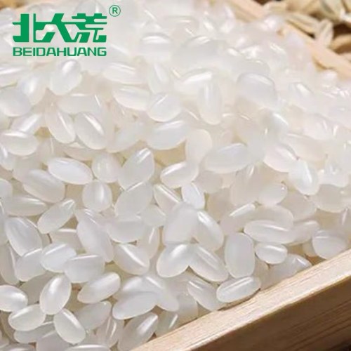 北大荒超级符号珍珠大米